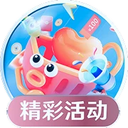 菜单图标